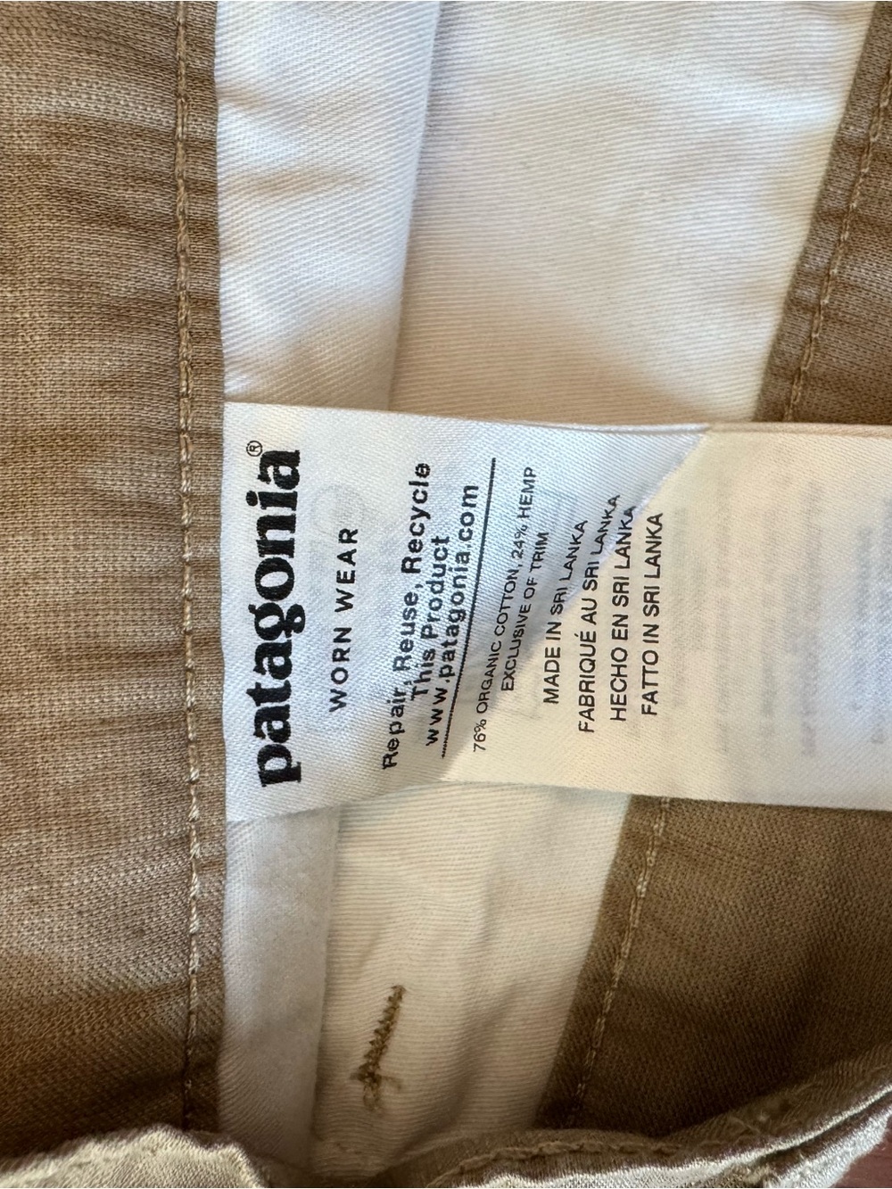 Patagonia Beige Men's Flat Front Shorts - Picture 3 of 7
